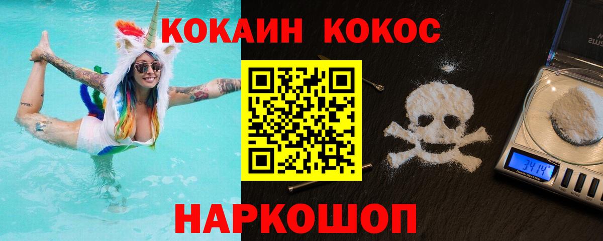 Лсд 25 Ухта