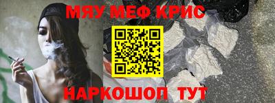 не бодяженный Лесосибирск