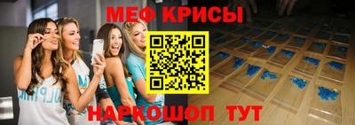 Альфа ПВП Ликино-Дулёво