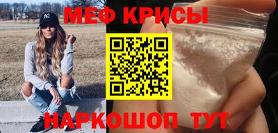 не бодяженный Лесосибирск