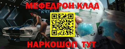 Альфа ПВП Ликино-Дулёво