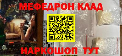 не бодяженный Лесосибирск