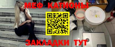 соль курить ск Ливны