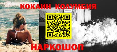 не бодяженный Лесосибирск