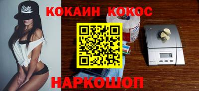 Альфа ПВП Ликино-Дулёво