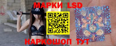 соль курить ск Ливны
