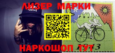 не бодяженный Лесосибирск