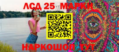 не бодяженный Лесосибирск