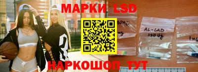 не бодяженный Лесосибирск