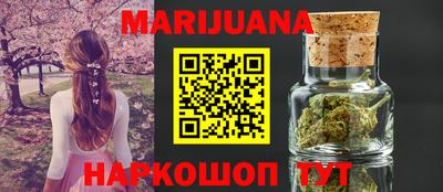 не бодяженный Лесосибирск