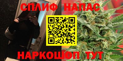 не бодяженный Лесосибирск