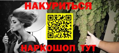 Альфа ПВП Ликино-Дулёво
