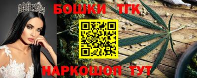 Альфа ПВП Ликино-Дулёво