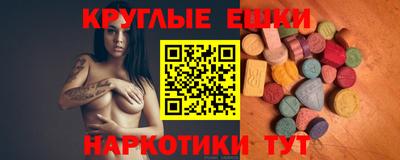 соль курить ск Ливны