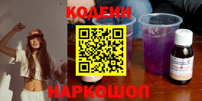 Альфа ПВП Ликино-Дулёво