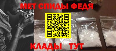 не бодяженный Лесосибирск