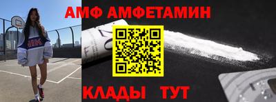 не бодяженный Лесосибирск