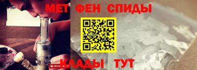 соль курить ск Ливны