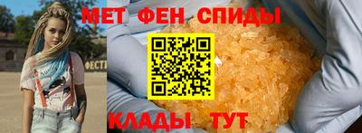 не бодяженный Лесосибирск