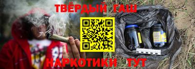 Альфа ПВП Ликино-Дулёво