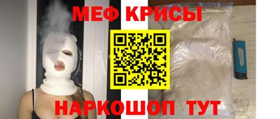 Альфа ПВП Ликино-Дулёво