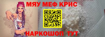 Альфа ПВП Ликино-Дулёво