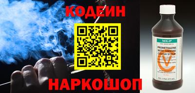 не бодяженный Лесосибирск