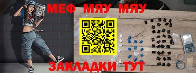 не бодяженный Лесосибирск