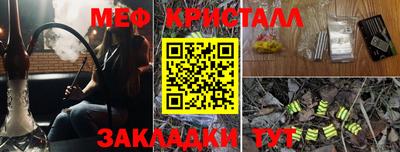 Альфа ПВП Ликино-Дулёво